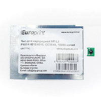 Чип Europrint для картриджей HP CC364A