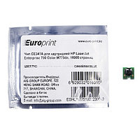 Чип Europrint для картриджей HP CE341A