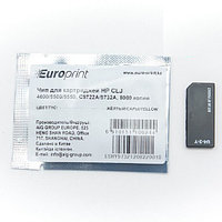 Чип Europrint для картриджей HP C9722A/9732A