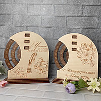 Набор Два деревянных вечных календаря Учителю, 17x15 см
