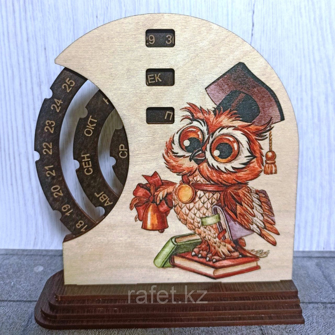 Вечный Календарь Совенок с колокольчиком, 16x15 см - фото 2 - id-p116494642