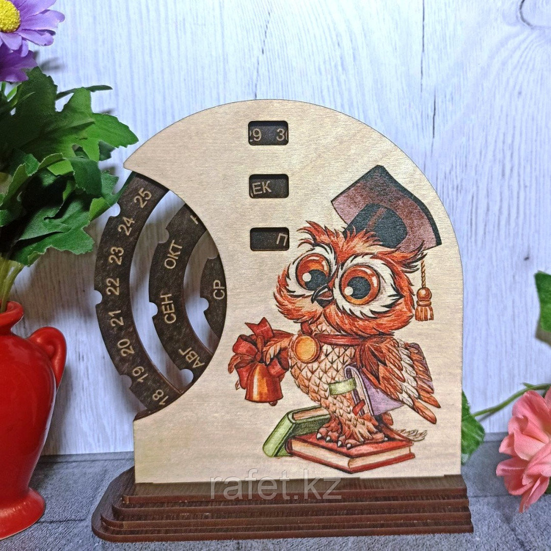 Вечный Календарь Совенок с колокольчиком, 16x15 см - фото 1 - id-p116494642