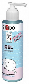 Sendo Д-пантенол гель для умывания 200 мл