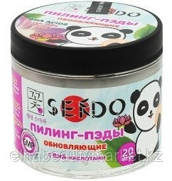 Sendo тонер диски (пэды) диски Обновляющие 80 г, фото 1