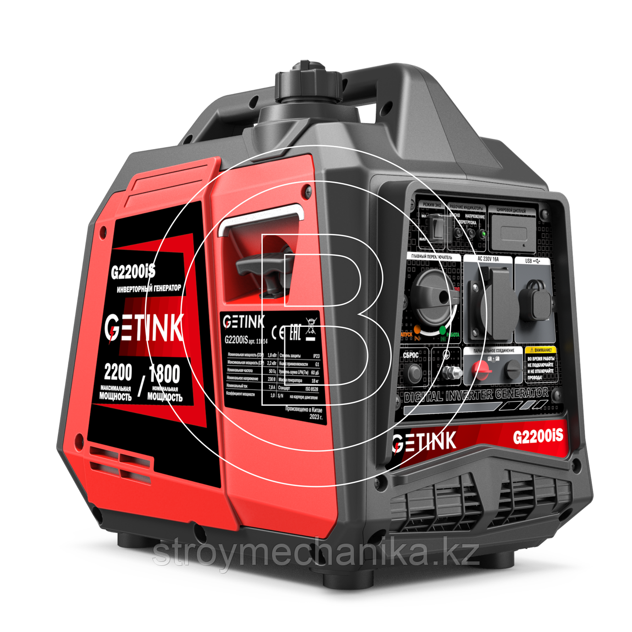 Бензиновый инверторный генератор GETINK G2200iS