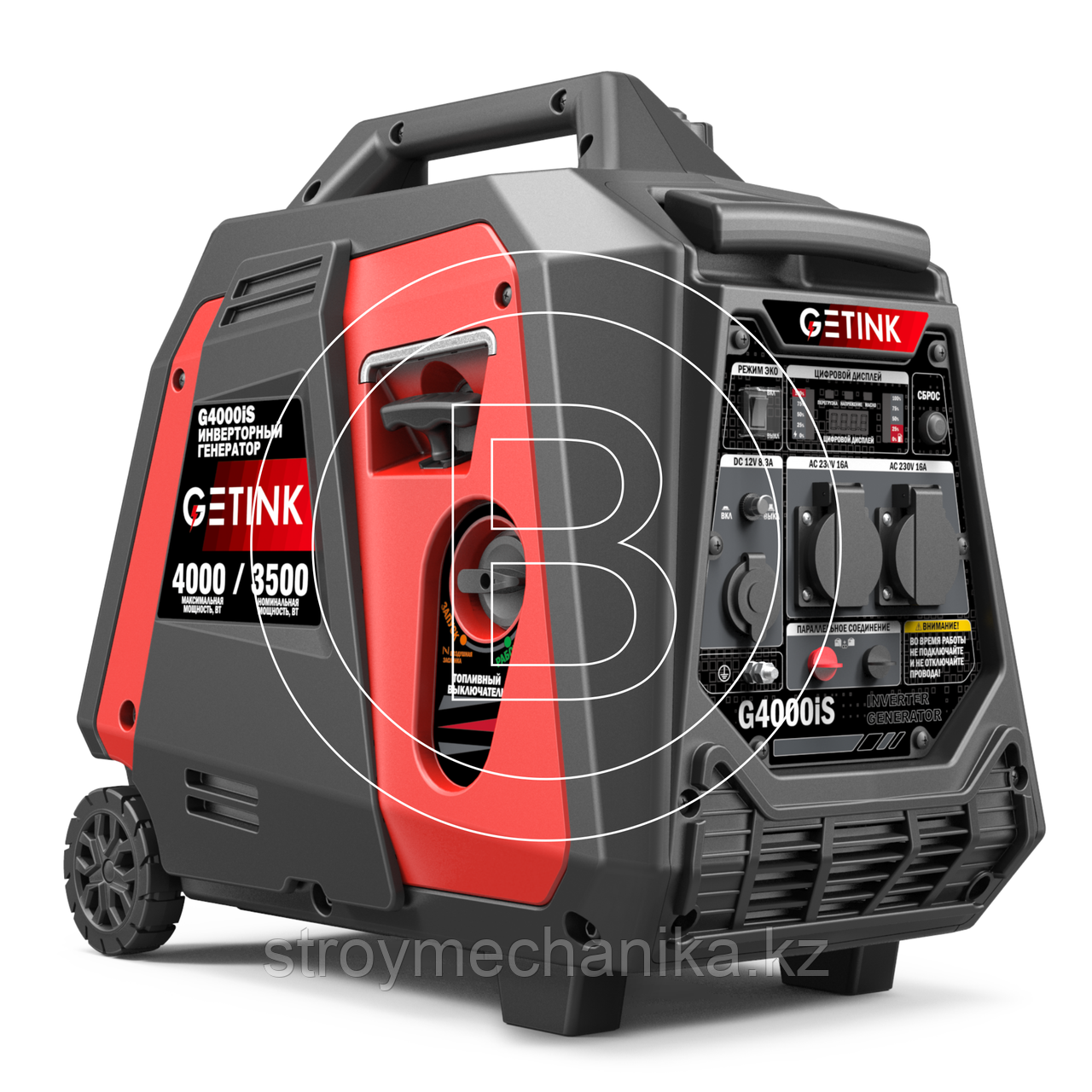 Бензиновый инверторный генератор GETINK G4000iS - фото 1 - id-p116496886