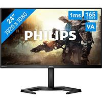 Монитор 23,8" PHILIPS 24M1N3200ZA/01 IPS 1920x1080 165Hz 1мс 250кд/м 1100:1 2xHDMI DP 2x3W Черный