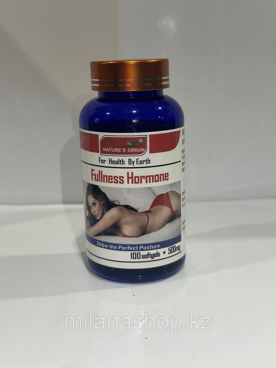 Гормон полноты ( Fulness Hormone ) капсулы для  увеличения груди 100 кап