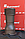 Вентиляционный выход VENTOS X N25 СуперМонтерей  Ø150 мм Тёмно-коричневый RAL 8019, фото 2