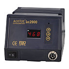 AOYUE Int 2900 Станция паяльная 70Вт, фото 3