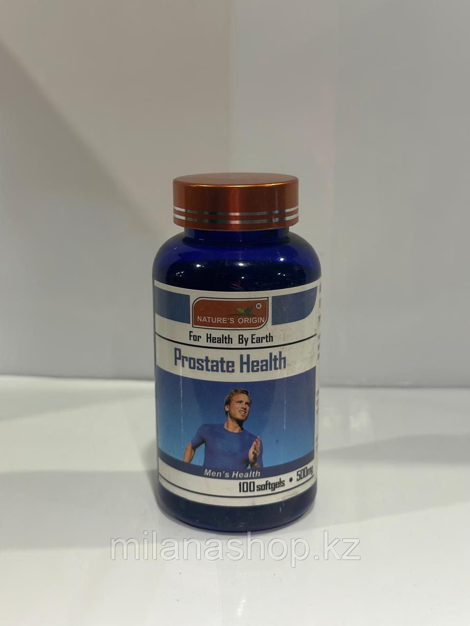 Капсулы ( Prostate Health ) от простатита 100 капсул - фото 1 - id-p115939507