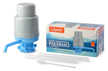 Помпа Lagretti Palermo серый-голубой