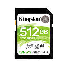 Карта памяти Kingston SDS2 объемом 512 ГБ