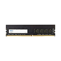 Модуль памяти DDR4 Netac NTBSD4P32SP-08, объем 8ГБ, частота 3200МГц