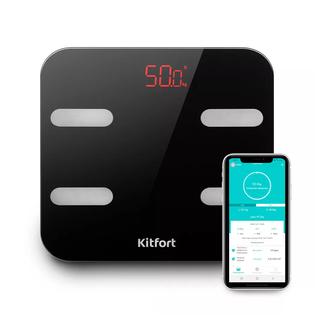 Весы кухонные электронные Kitfort КТ-806 - фото 1 - id-p116495996