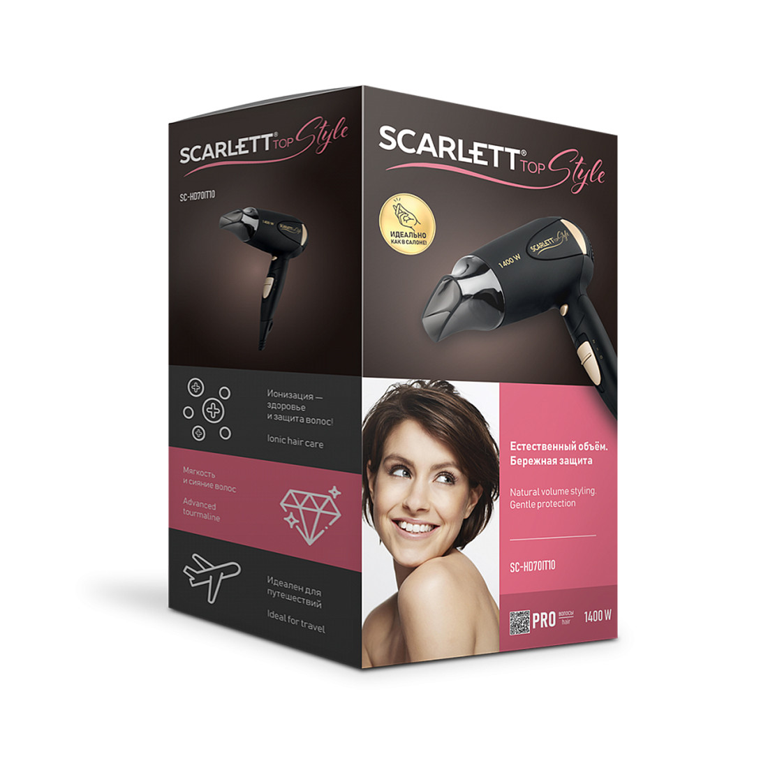 Фен Scarlett SC-HD70IT10: Мощный фен с ионизацией для быстрого и ухоженного укладывания волос - фото 3 - id-p116496026