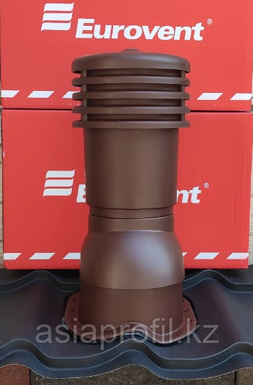 Вентиляционный выход VENTOS X N25 СуперМонтерей  Ø150 мм Коричневый RAL 8017