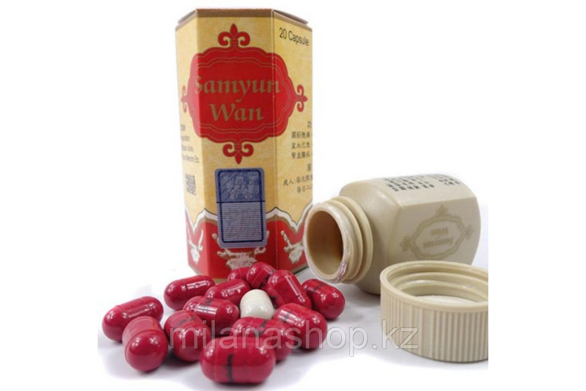 Samyun Wan ( Самуин ван ) набор веса ( Индонезия ): продажа, цена в ...
