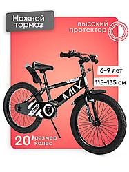 Двухколесный велосипед 6-9 лет Tomix Biker 20, серый