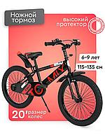 6-9 жастағы екі доңғалақты велосипед Tomix Biker 20, қызыл