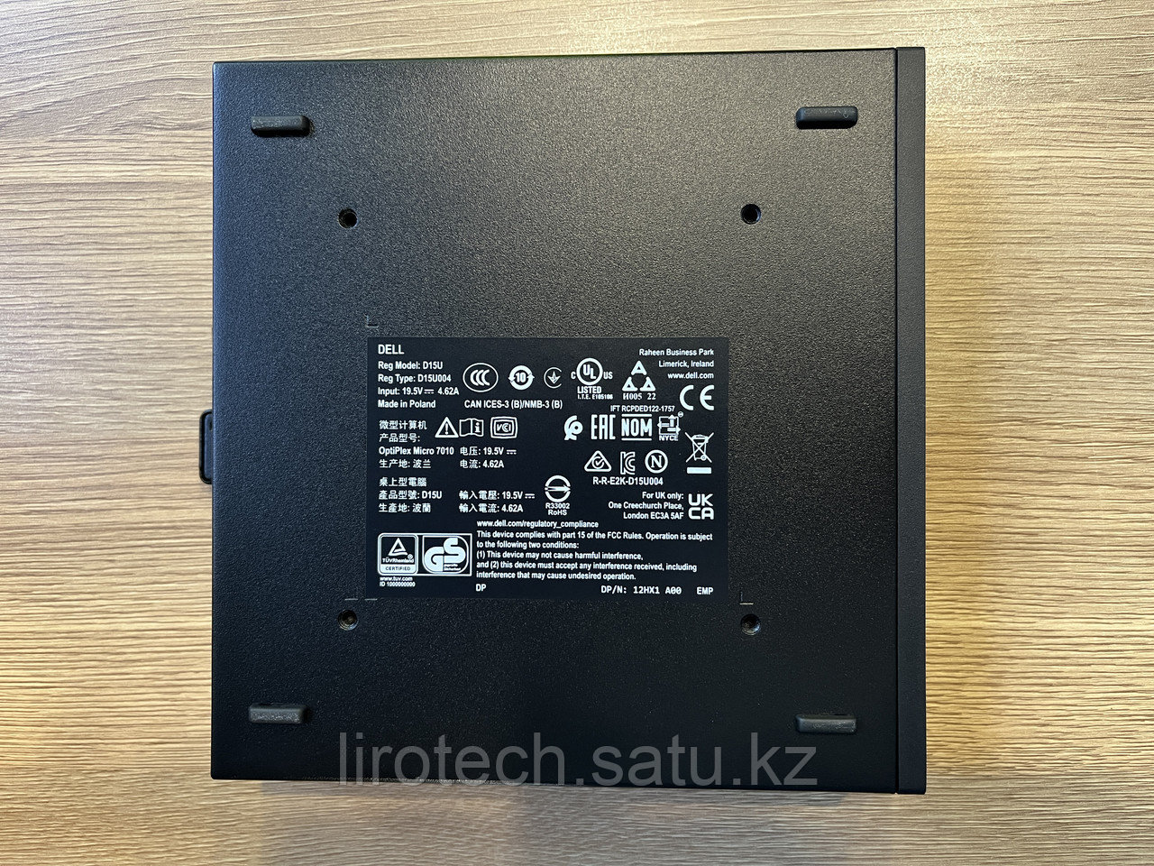 Компьютер HP ProDesk 260 G4 MINI, Core i3 - 10110U 2.1/4.1 GHz 2/4 - фото 4 - id-p116498563