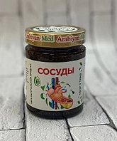 Arabiyan Med - Сосуды,мёд с травами (250гр)