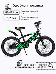 Двухколесный велосипед 5-7 лет Tomix Biker 18, зеленый
