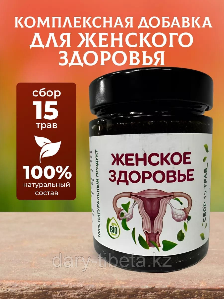 Arabiyan Med - Женское здоровье,мёд с травами (250гр)