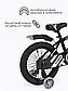 Двухколесный велосипед 4-6 лет Tomix Biker 16, серый, фото 10