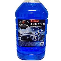 Жидкость для стеклоомывателя (Зимняя) ANTI COLD -20С ПЭТ 5 л «Океан»