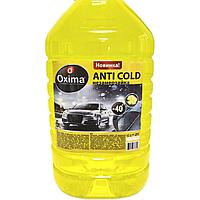 Жидкость для стеклоомывателя (Зимняя) ANTI COLD -40С ПЭТ 5 л «Лимон»