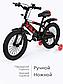 Двухколесный велосипед 4-6 лет Tomix Biker 16, красный, фото 6