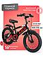 Двухколесный велосипед 4-6 лет Tomix Biker 16, красный, фото 9