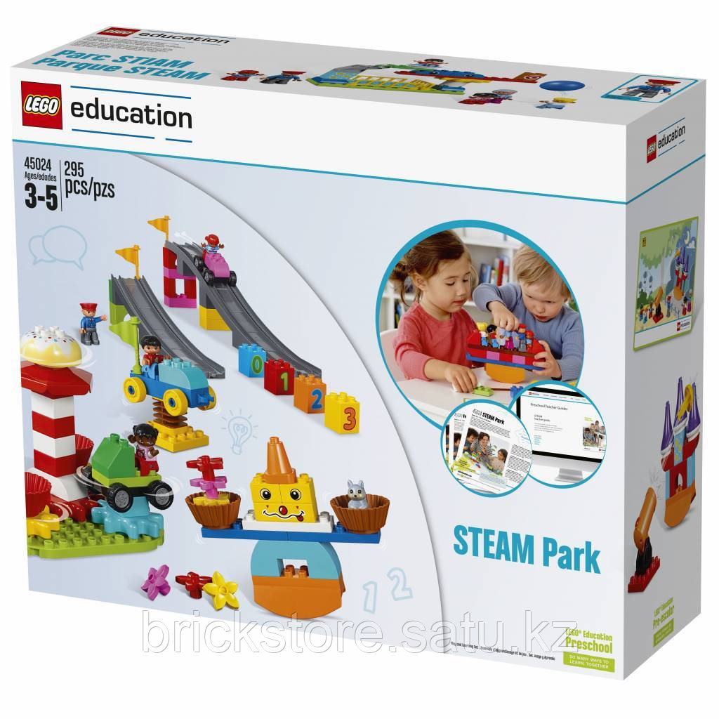 Набор конструктора LEGO Education Duplo Планета Steam - фото 1 - id-p116498731