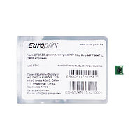Чип Europrint для картриджей HP CF383A
