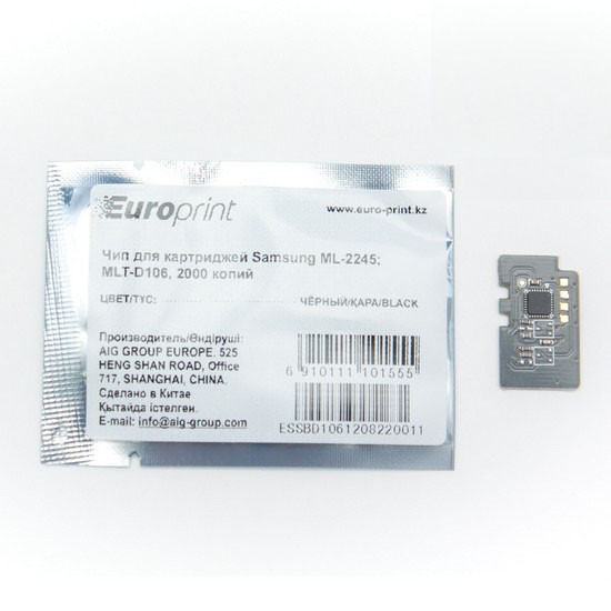 Чип Europrint для картриджей Samsung MLT-D106 - фото 1 - id-p116499401