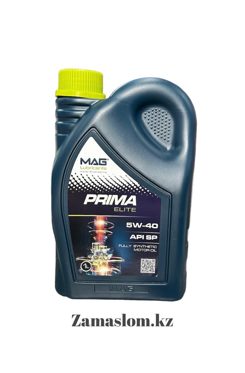 Моторное масло MAG PRIMA ELITE 5W40 API SP PLUS 1л - фото 1 - id-p116465882