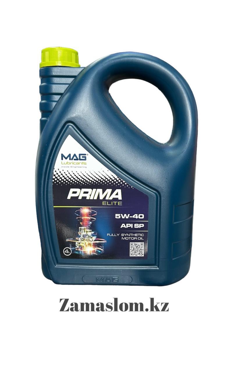 Моторное масло MAG PRIMA ELITE 5W40 API SP PLUS  4л, фото 1