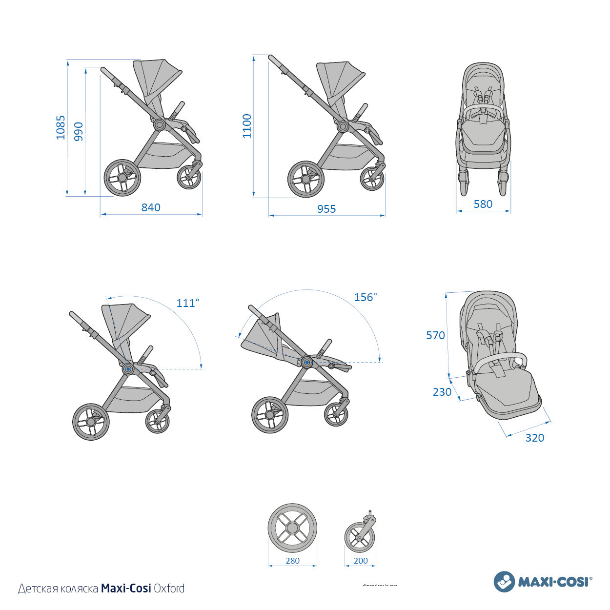 Прогулочная коляска Maxi-Cosi Oxford, Essential Graphite - фото 5 - id-p116499683