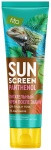 Fito Косметик Питательный крем после загара с пантенолом 5% серии Sun Screen крем для тела 75 мл