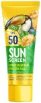 Fito Косметик крем Солнцезащитный крем для лица серии Sun Screen 50 SPF для лица 50 мл