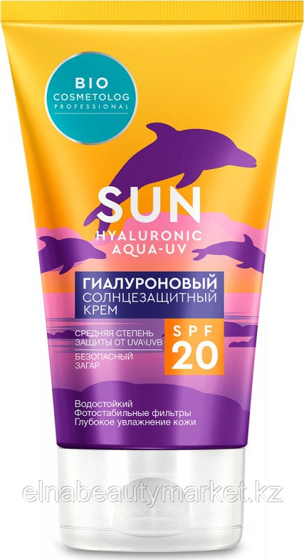 Bio Cosmetolog Sun Sun Hyaluronic Aqua SPF20 крем для тела 150 мл