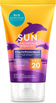 Bio Cosmetolog Sun Sun Hyaluronic Aqua SPF20 крем для тела 150 мл