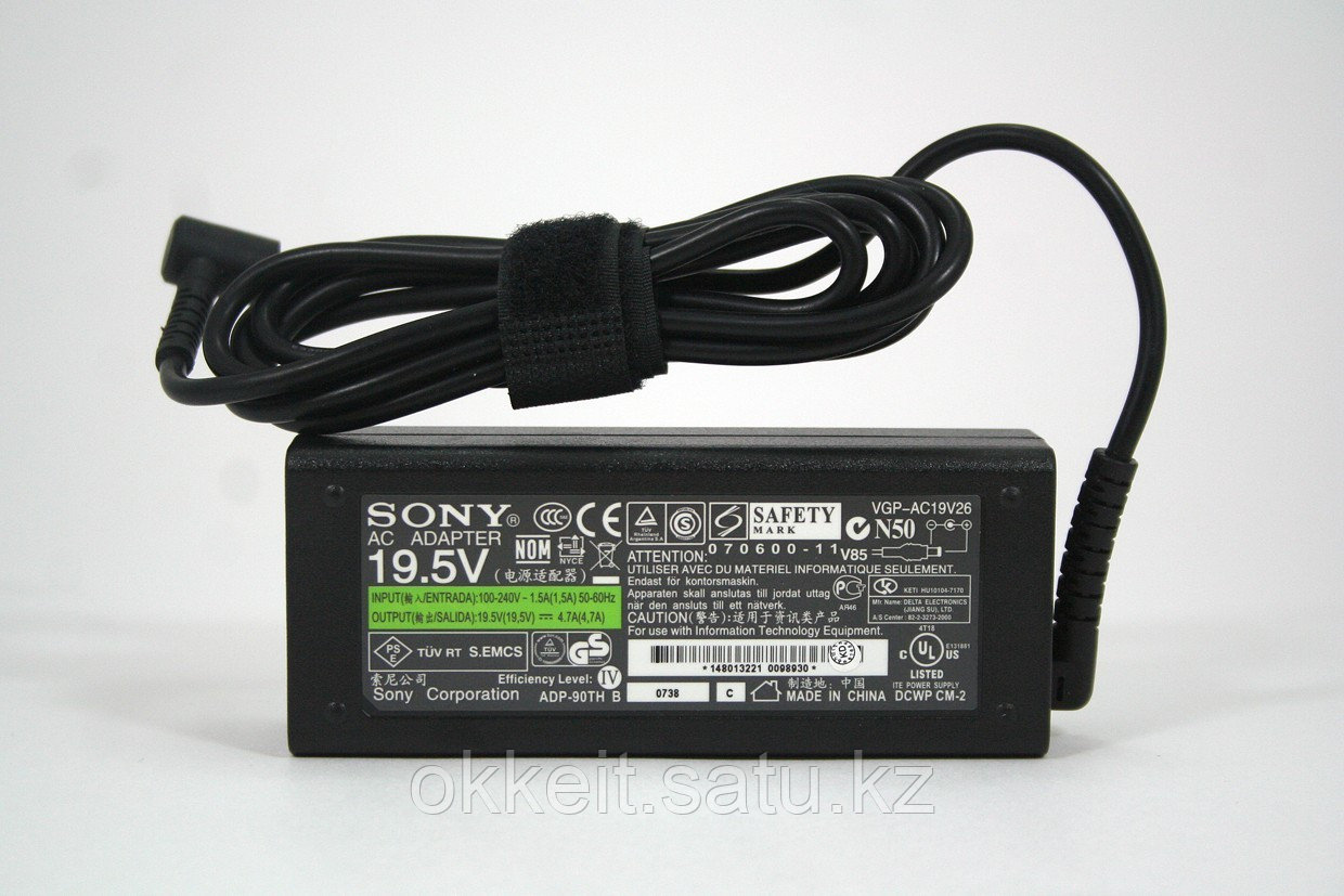 Зарядное устройство для ноутбука Sony 19.5V 4.7A 90W (6.0х4.4мм) - фото 1 - id-p116499961