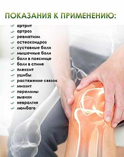 Жетілген күйген порно