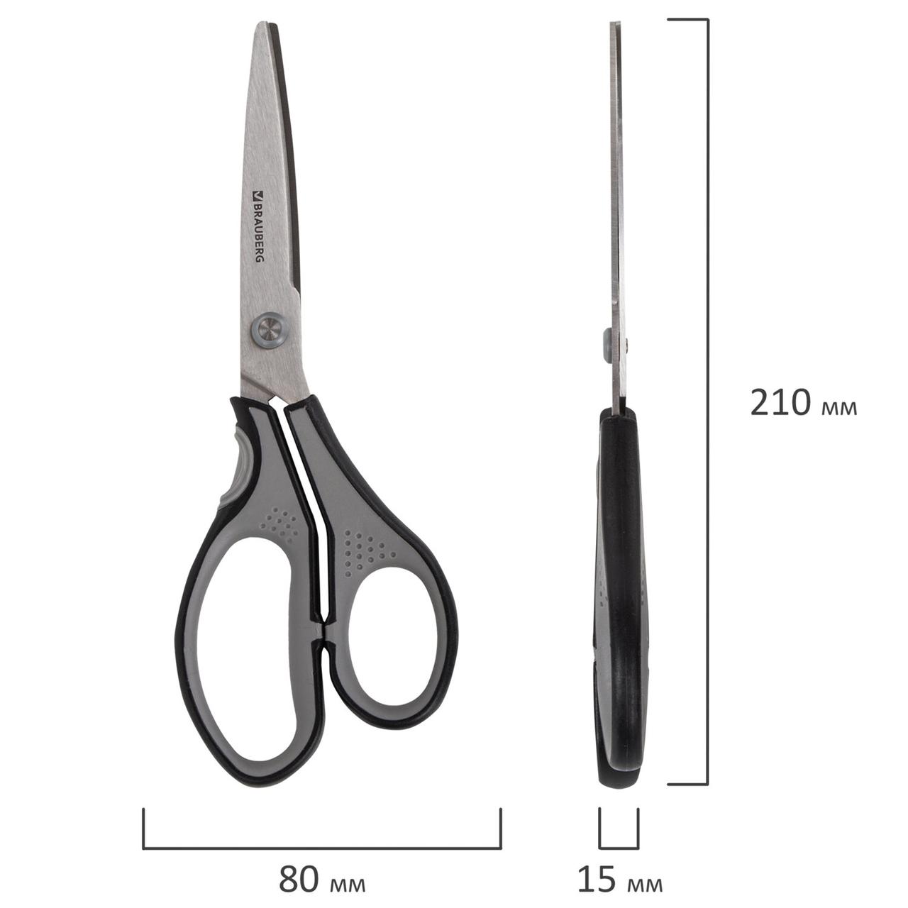 Ножницы BRAUBERG "SUPER", 210 мм, серо-черные, 2-х сторонняя заточка, эргономичные ручки - фото 5 - id-p116500097