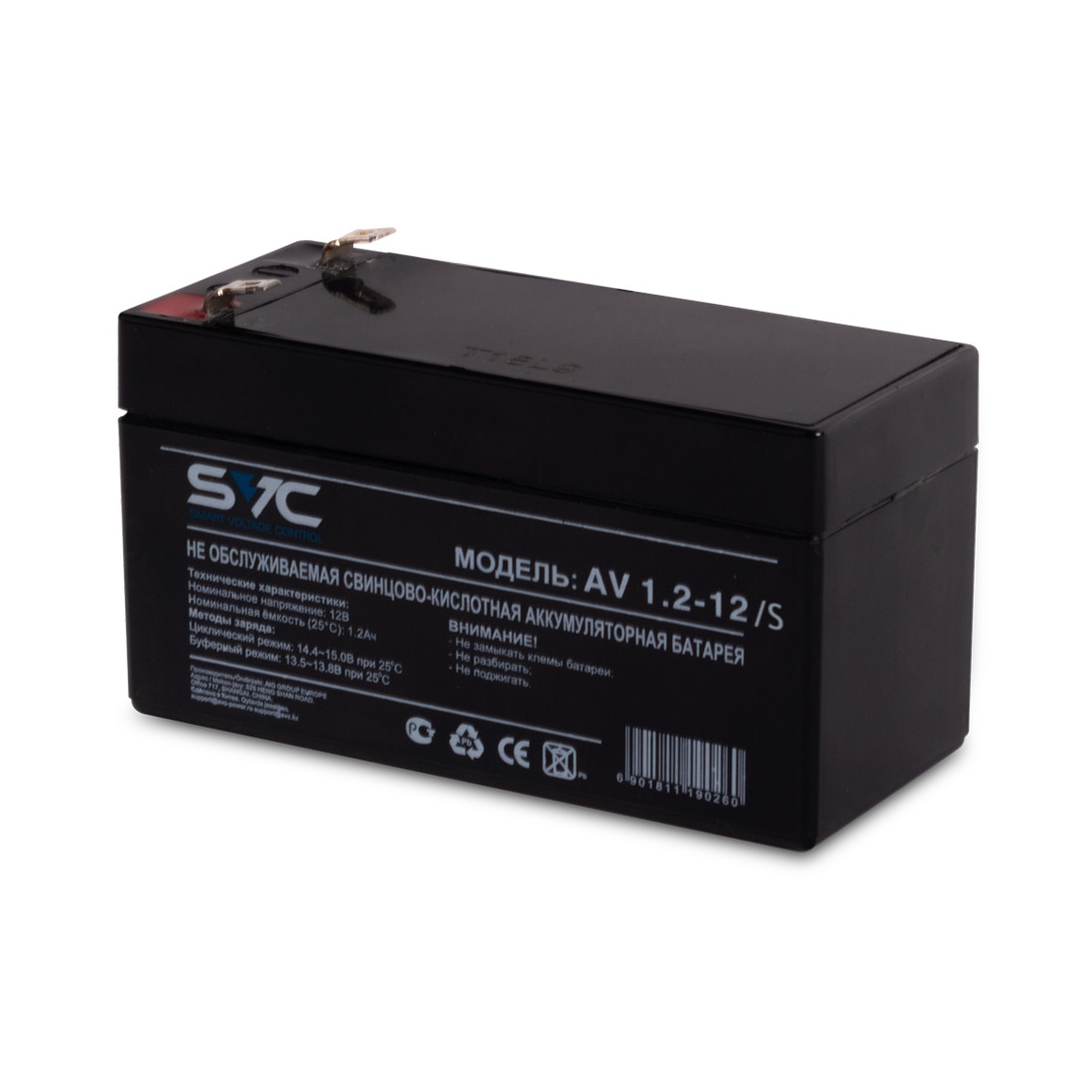 Батарея SVC AV1.2-12/S Свинцово-кислотная 12В 1.2 Ач Размер в мм.: 97*43*52 - фото 1 - id-p116501077