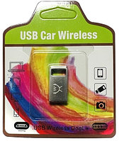 Bluetooth адаптер USB Car Wirelesss DogLe