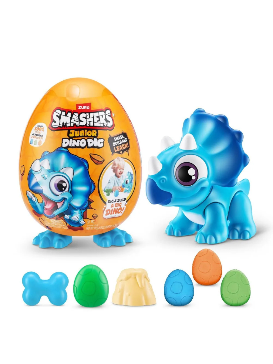 Набор игровой Яйцо Zuru Smashers Junior Dino Dig, маленькое
