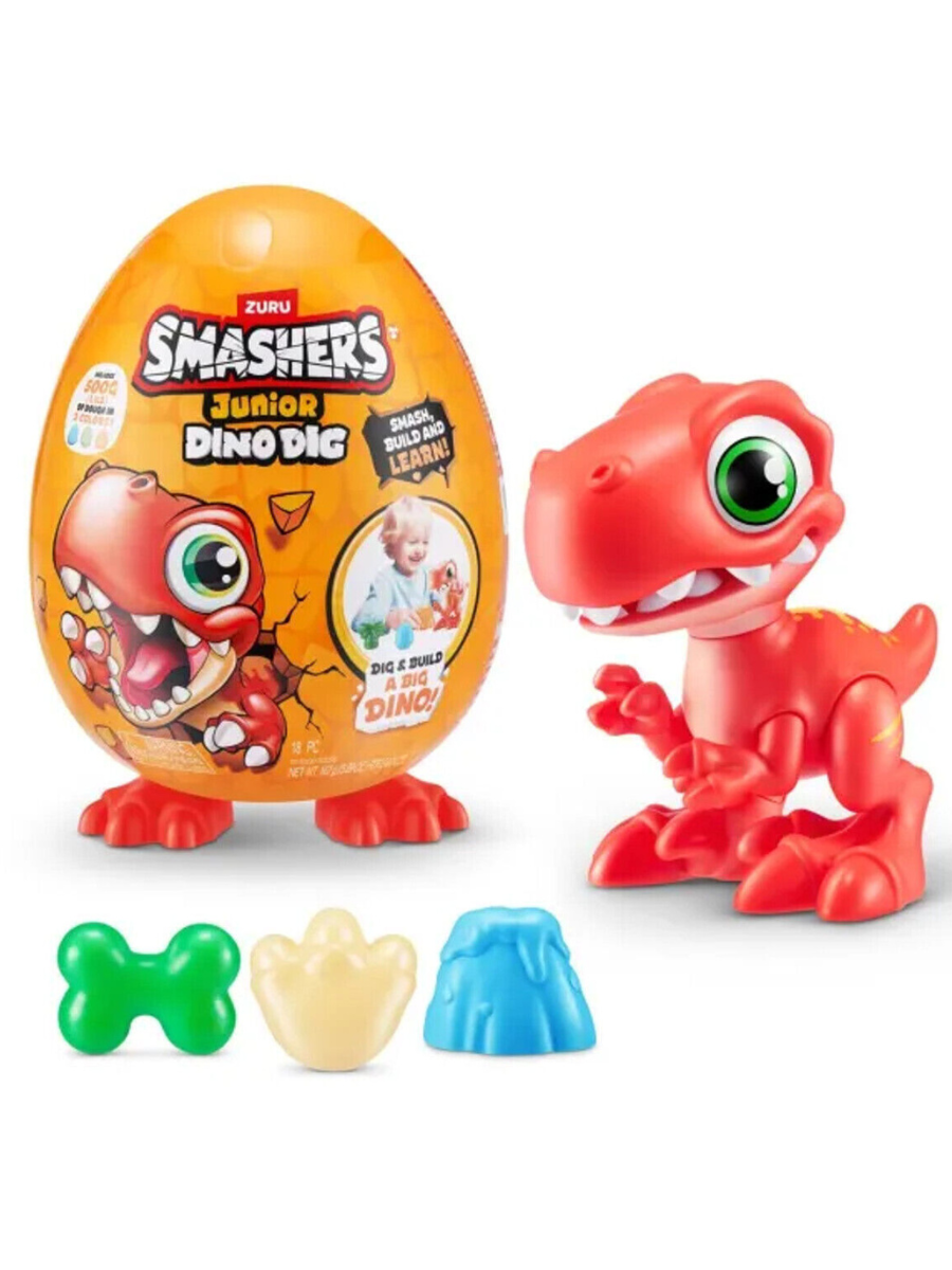 Набор игровой Яйцо Zuru Smashers Junior Dino Dig, маленькое